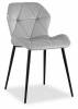 Стул Stool Group Эдвин AV 407-Cs-08 велюр серый