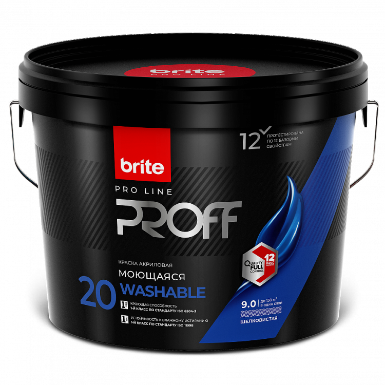 Краска интерьерная супермоющаяся Brite Pro Line Proff Washable 20 база С 9 л