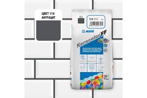 Затирка Mapei Keracolor FF №114 Антрацит 5кг