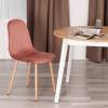 Стул Tetchair Бриз 21558 коралловый фото 10