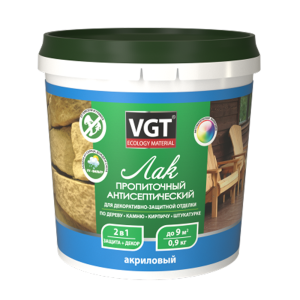 Лак пропиточный с антисептиком для дерева и камня VGT графит 0.9 кг