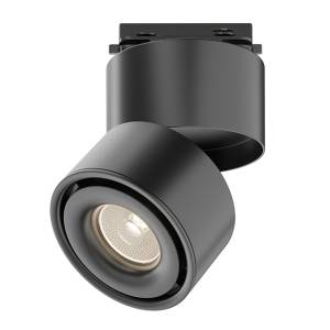 Трековый светильник Technical Yin TR084-1-15W3K-D-B
