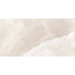 Керамогранит Navarti Christy Marfil 60x120