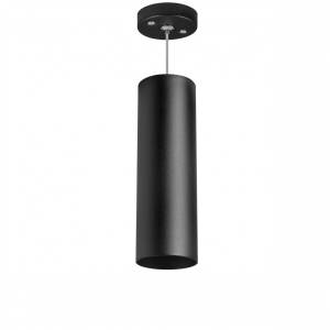 Подвесной светильник Lightstar Rullo RP6497