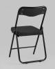 Стул складной Stool Group Джонни fb-jonny-black черный матовый фото 4
