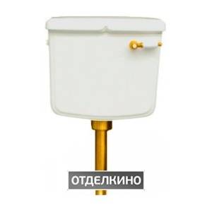 Механизм смыва Simas D23 золото