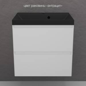 Тумба с раковиной Style line Манхэттен 60 подвесная, белая матовая, раковина антрацит