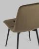 Набор из 4 стульев Stool Group Одди AV 406N-Cch-08 X4 коричневый фото 7