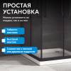 Душевой уголок Abber Schwarzer Diamant AG30170BMH-S80BM профиль черный, стекло матовое, 80x170x195 фото 7