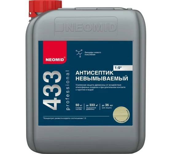 NEOMID 433 АНТИСЕПТИК невымываемый усиленный, защита до 35 лет, концентрат 1:9 (5кг)