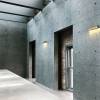 Настенный светодиодный светильник Mantra Hanok 7778 фото 6