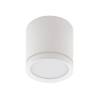 Накладной светодиодный светильник Denkirs DK4016-WH фото 2