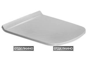 Крышка-сиденье Duravit DuraStyle 0063790000 с микролифтом, петли хром