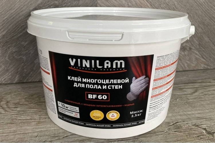 Водно-дисперсионный клей Vinilam BF60 (2.5 кг)