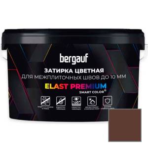 Затирка Bergauf Elast Premium для швов до 10 мм с водоотталкивающим и противогрибковым эффектом темно коричневая 2 кг