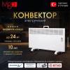 Электрический конвектор iVigo EPK4590E20 Белый