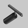 Трековый светильник Technical Focus Led TR032-4-20WTW-S-DD-B фото 3