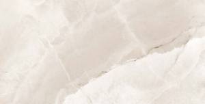 Керамогранит Navarti Christy Marfil 60x120