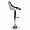 Стул барный Tetchair Messy (mod. KY704C) TET_15099 фото 2