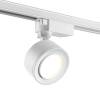 Трековый светодиодный светильник Novotech Port 358943