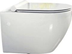 Чаша для подвесного унитаза Belbagno Sfera-R Bb513Ch