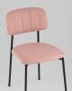 Стул Stool Group Майло AV 488-L310-9005-K розовый фото 8
