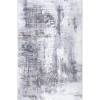 Ковер Safyun Dokuma Merry MR 139 GREY Прямоугольник 0.8x1.5