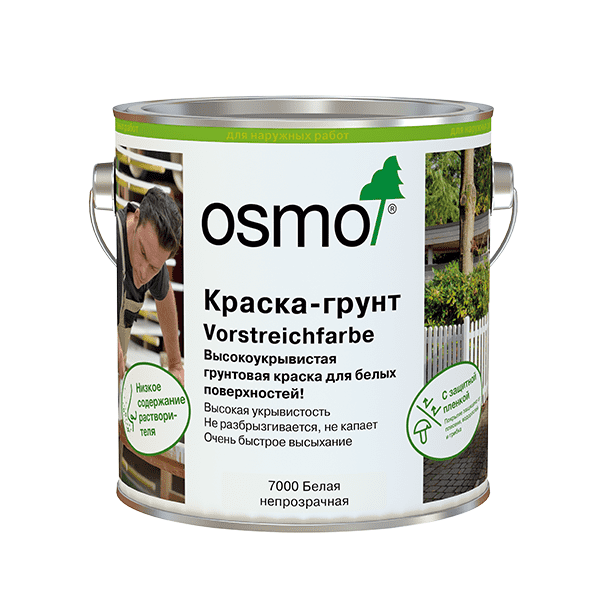 Краска-грунт Osmo Vorstreichfarbe 7000 белая непрозрачная 2.5 л