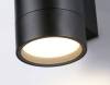 Уличный настенный светильник Ambrella light Garden ST3304 фото 2