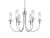 Люстра Newport 4580 4586/С chrome