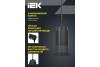 Трековый подвесной светильник IEK 4213 LT-UPB0-4213-GU10-1-K02 фото 8