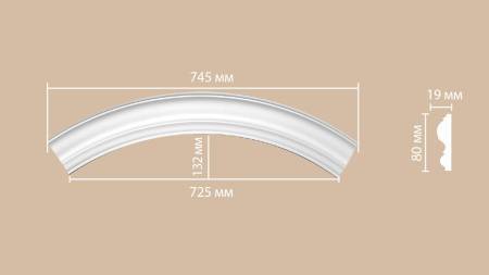 Радиус (1/4 круга) DECOMASTER 897617-90 53x1.9x8
