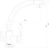 Смеситель для кухни Swedbe Selene Plus 8043 фото 4