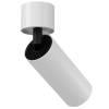 Бра Technical FOCUS S C068WL-02MG фото 3
