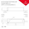 Блок питания Arlight ARPV-LM12060 12V 60W IP67 5A 018969(1) фото 2