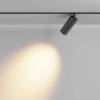 Трековый светильник Technical Focus Led Exility TR032-2-20W2.7K-M-B фото 4