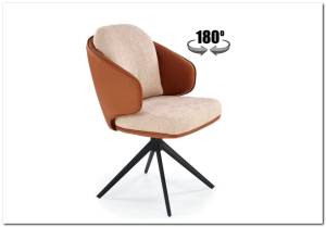 Стул кухонный Halmar K554 V-CH-K/554-KR-BRAZOWY коричневый/бежевый/черный