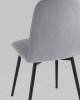 Стул Stool Group Easy fb-easy-neo-25 велюр серый фото 7