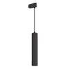 Подвесной светильник Arlight Pipe 37429 фото 5