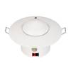 Датчик движения Arlight Knx 38409 фото 2