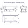 Чугунная ванна Delice Parallel DLR220504R 160x70, с ручками, без ножек фото 10