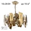 Подвесная люстра Citilux Dart CL231252