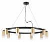 Подвесная люстра Lightstar Rullo LR0204001 фото 2
