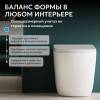 Унитаз приставной Abber Bequem AC1111TMW безободковый, сиденье микролифт, белый матовый фото 7