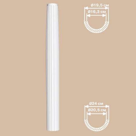 Полуколонна конусная DECOMASTER DC-8308-8H 240x24x24
