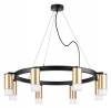 Подвесная люстра Lightstar Rullo LR0184081 фото 2