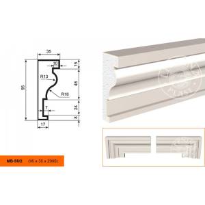 Молдинг LepninaPlast МВ-95/2 200x3.5x9.5