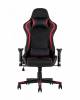 Кресло игровое Stool Group TopChairs Cayenne SGR_SA-R-909_red фото 2