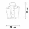 Потолочный светильник Vitaluce V3766-1/1PL фото 6