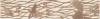 Бордюр Paradyz Frezja Beige 4.8x25